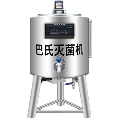macchina domestica di pastorizzazione del latte 50L della macchina industriale del pastorizzatore
