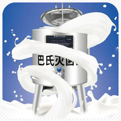 Piccola macchina del pastorizzatore del latte da 150 litri per Juice Corrosion Resistant